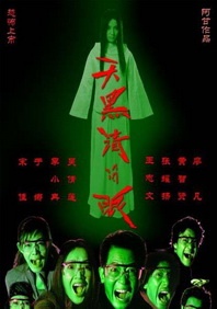 亚洲乱码中文字幕精品久久